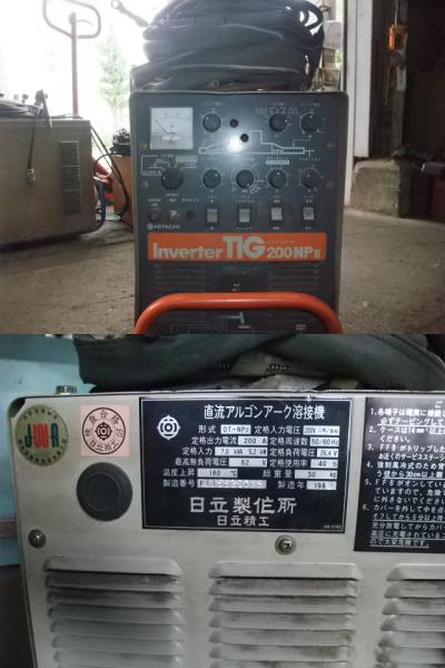期間限定30％OFF! 416 単相100V/200V兼用!CT プラズマカッター！小型軽量 アーク溶接 CT416L！TIG溶接 インバーター式直流 マルチ溶接機 新品未使用！一台三役 - アーク溶接機 - hlt.no